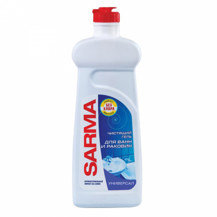Чистящее средство для ванн и раковин SARMA 8079 603527