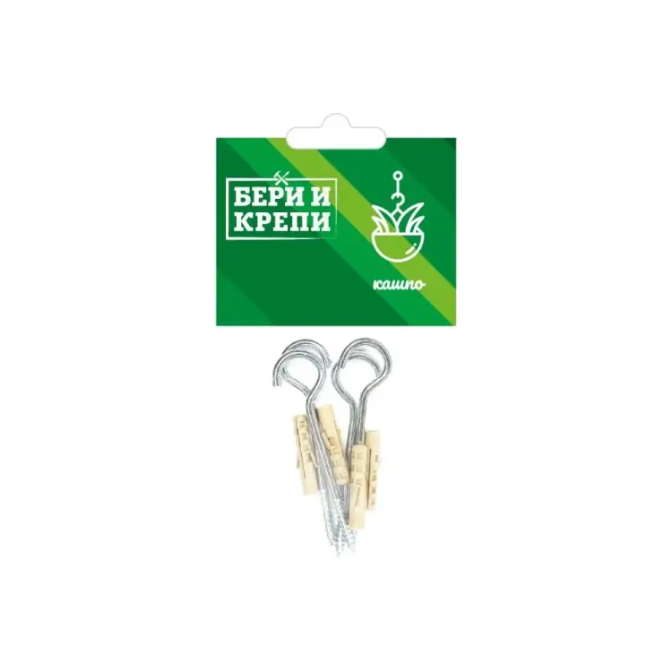 Набор для крепления кашпо Партнер Бери и крепи 826320