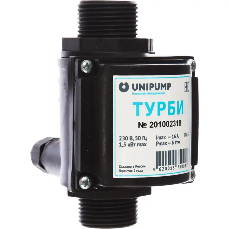Блок управления насосом UNIPUMP ТУРБИ 17748 Блок управления насосом UNIPUMP ТУРБИ 17748