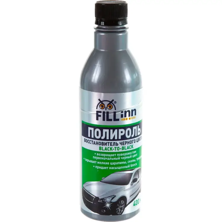 Полироль пластика и винила - восстановитель черного цвета FILL INN FL050