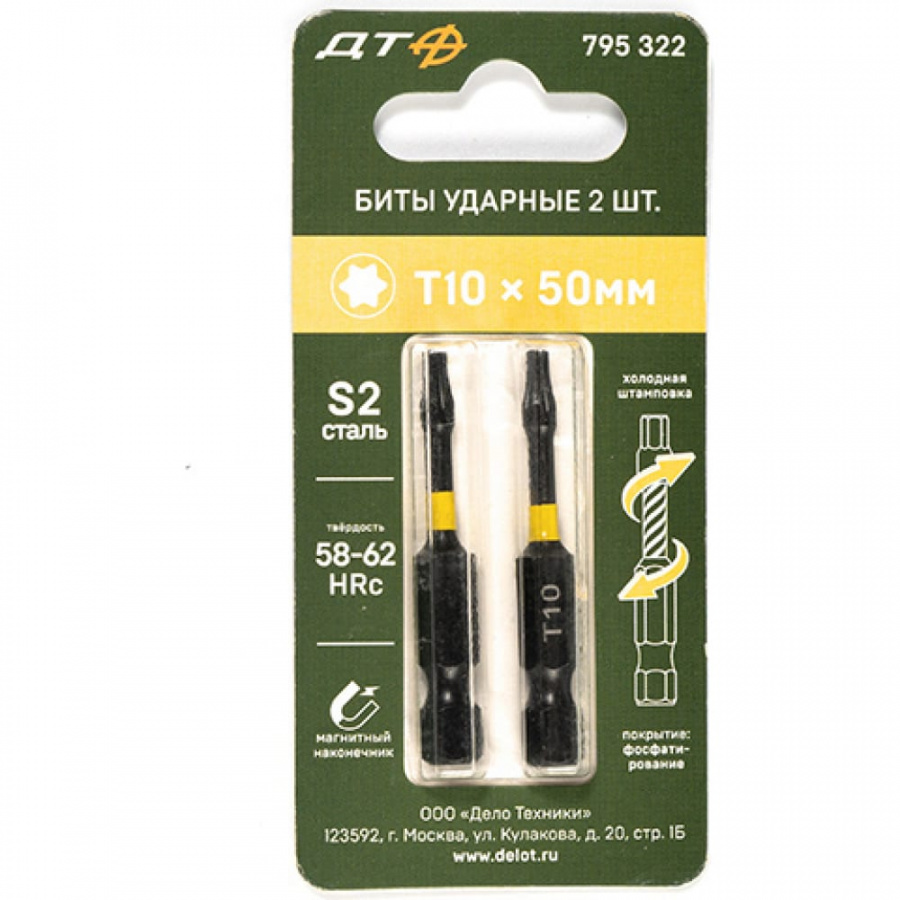Ударная бита Дело Техники 795322