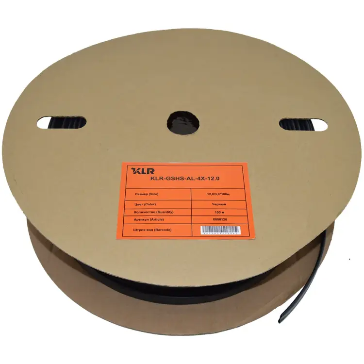 Термоусадочная трубка KLR KLR-GSHS-AL-4X-12.0 6000120