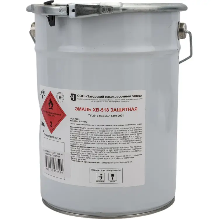 Защитная эмаль ЗАГОРСКИЙ ЛАКОКРАСОЧНЫЙ ЗАВОД ХВ-518 ZLK05390 Защитная эмаль ЗАГОРСКИЙ ЛАКОКРАСОЧНЫЙ ЗАВОД ХВ-518 ZLK05390