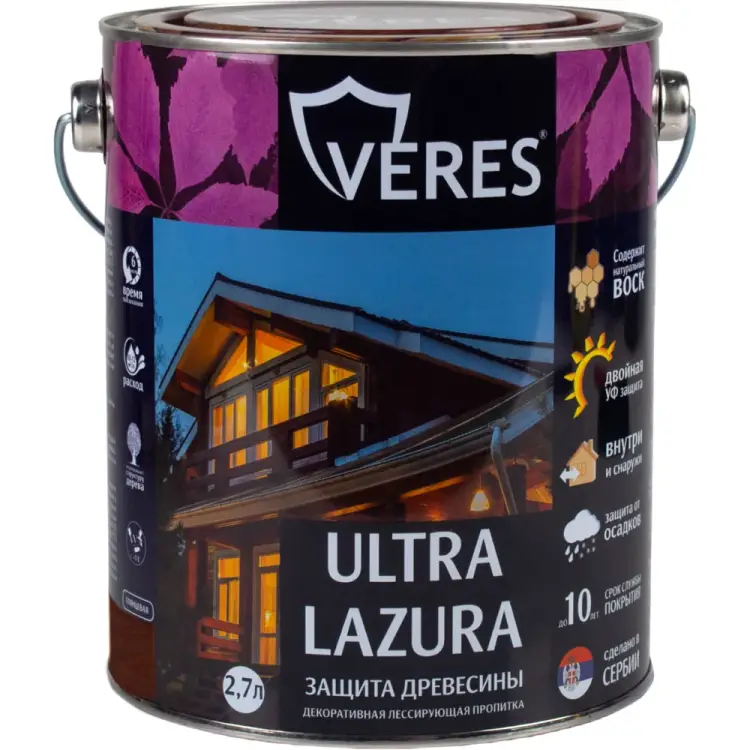 Пропитка VERES Ultra Lazura №4 42042