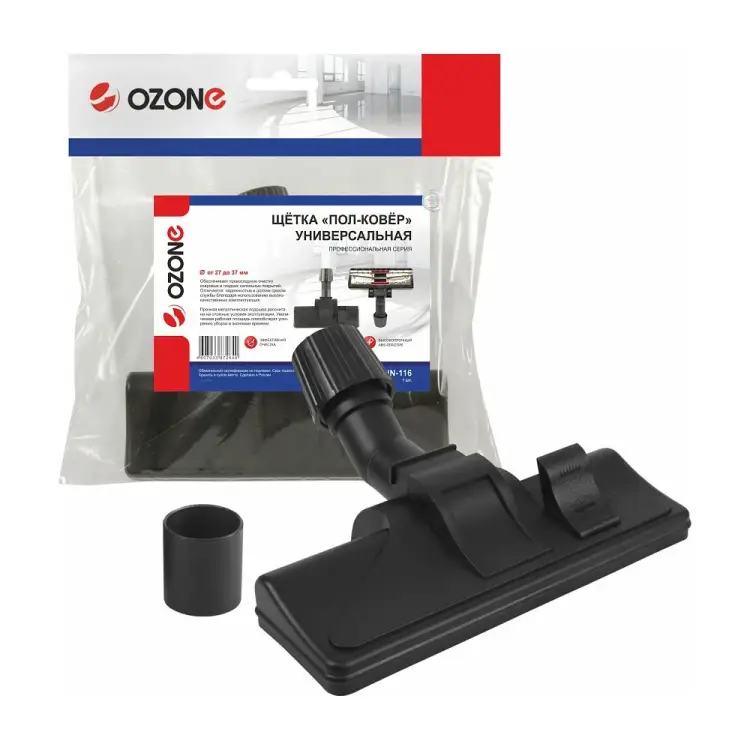 Щетка для пылесоса OZONE UN-11632 Щетка для пылесоса OZONE UN-11632