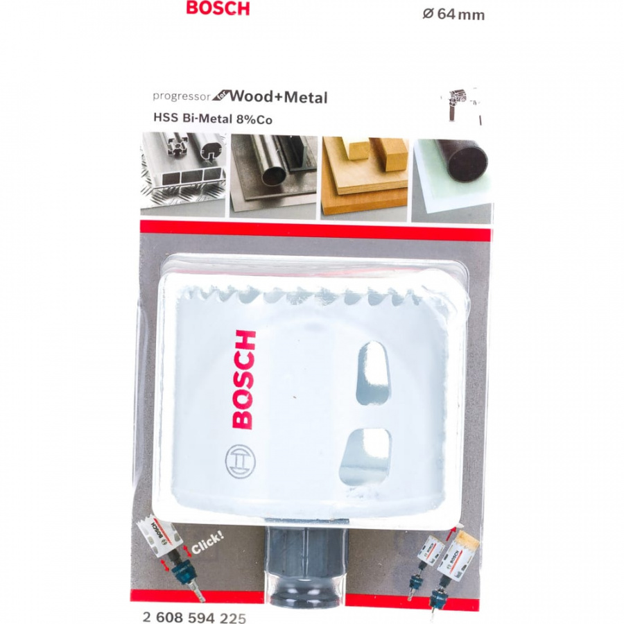 Биметаллическая коронка Bosch PROGRESSOR