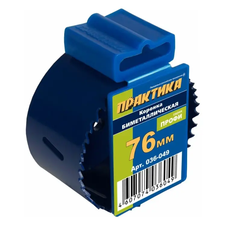 Биметаллическая коронка ПРАКТИКА 036-049