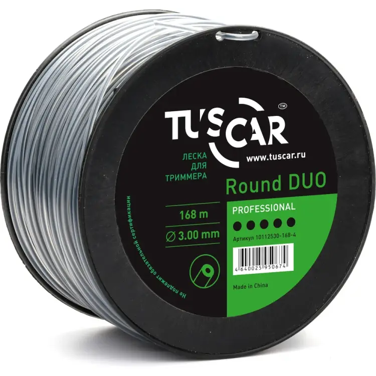 Леска для триммера TUSCAR Round DUO Professional 10112530-168-4