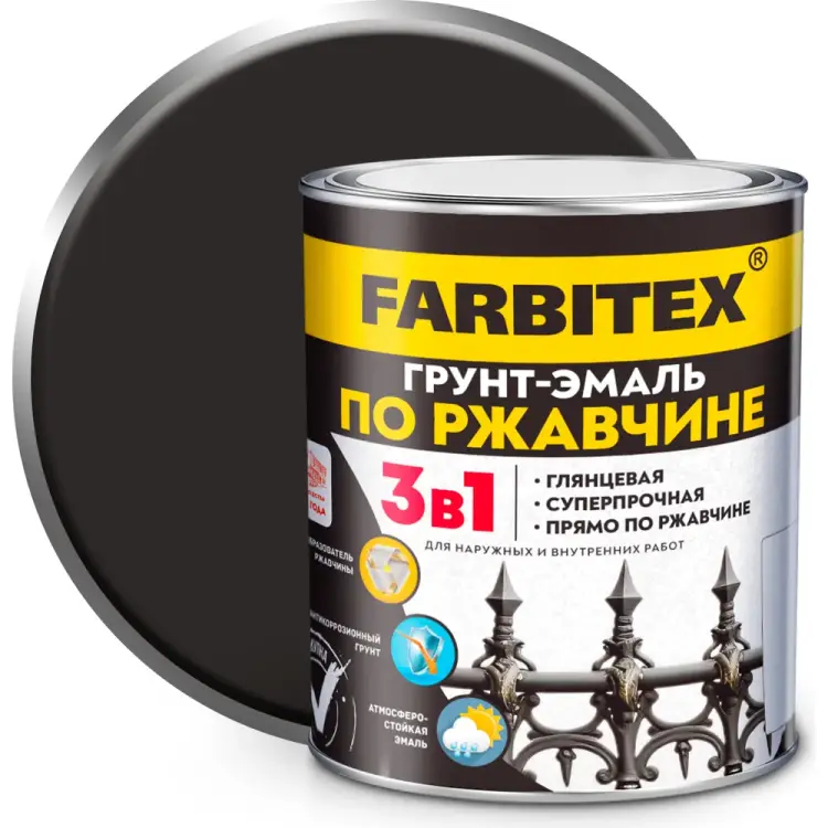 Грунт-эмаль по ржавчине Farbitex 4300013978 Грунт-эмаль по ржавчине Farbitex 4300013978