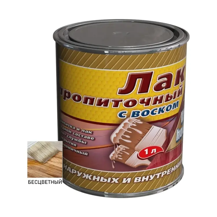 Пропиточный лак White House 15456