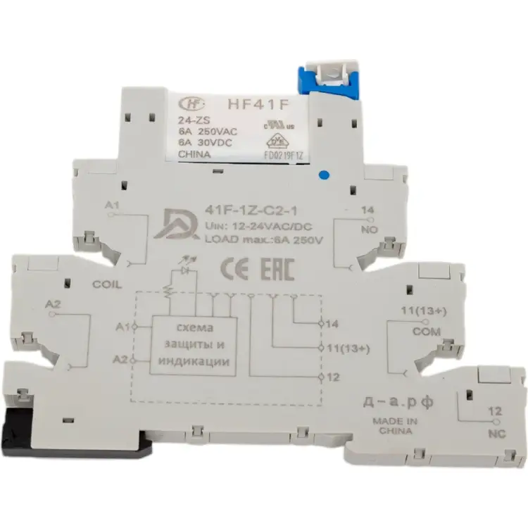Комплект реле Доступная Автоматика HF41-24-DA