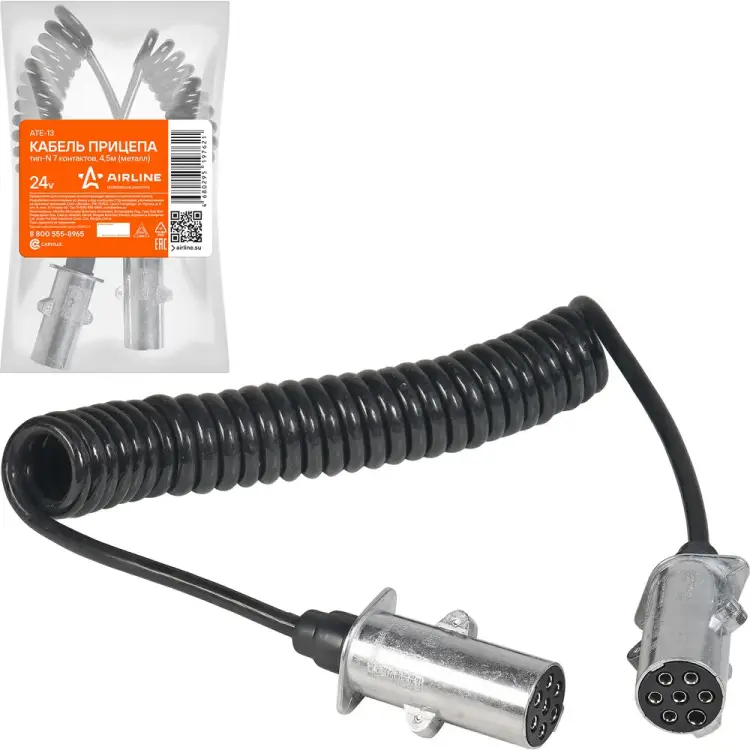 Кабель прицепа Airline ATE-13 Кабель прицепа Airline ATE-13