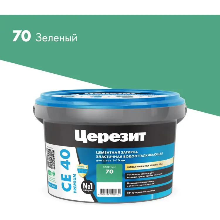 Затирка Церезит №70 AQUASTATIC СЕ 40 24271 1297280