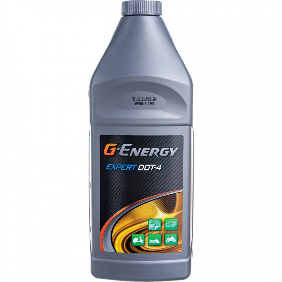 Тормозная жидкость G-ENERGY Expert DOT 4