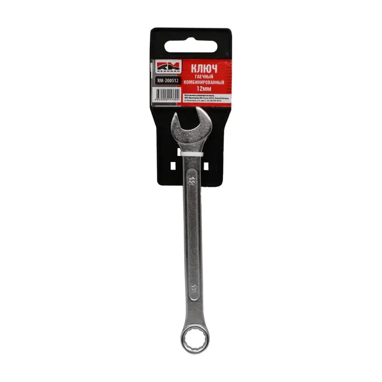 Комбинированный ключ REDMARK RM200512