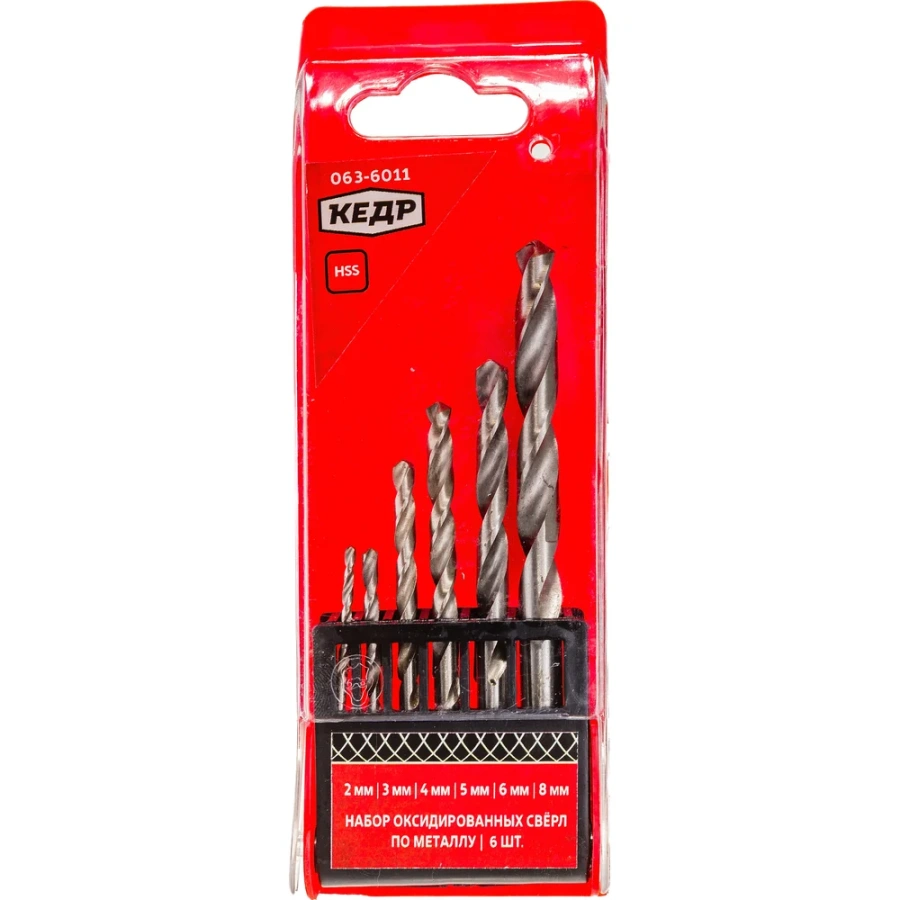 Сверла по металлу Кедр 28120