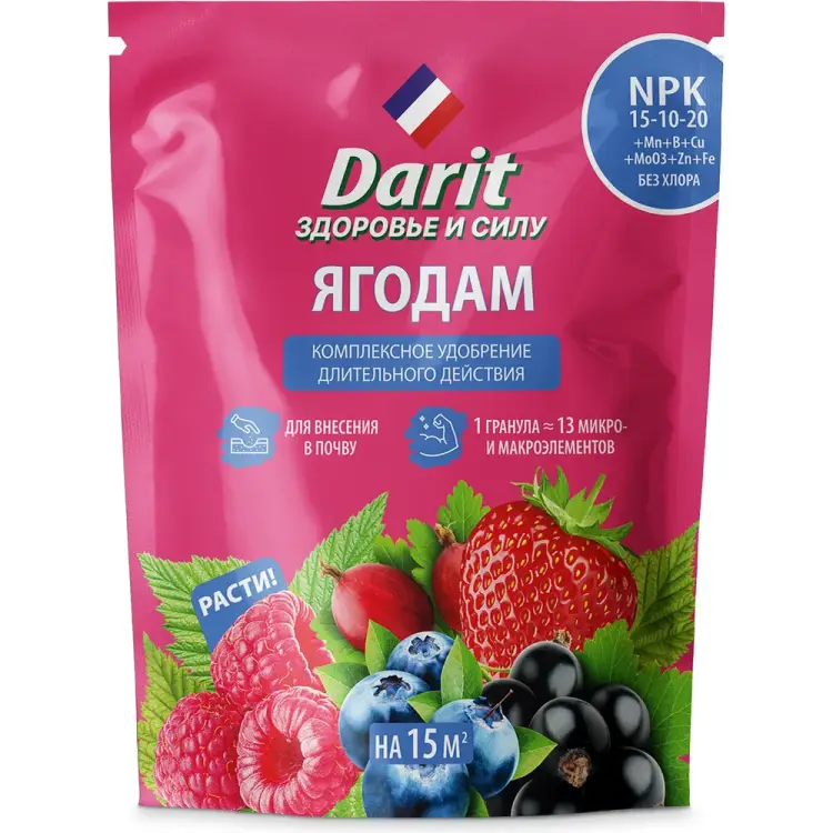 Гранулированное удобрение для ягод DARIT 142600
