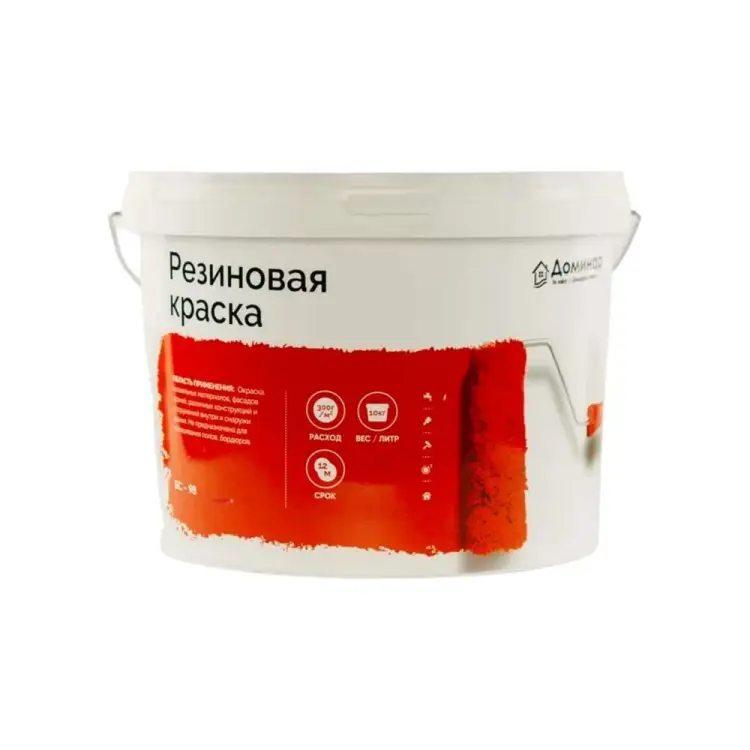 Резиновая краска Доминар БС 98 B64225