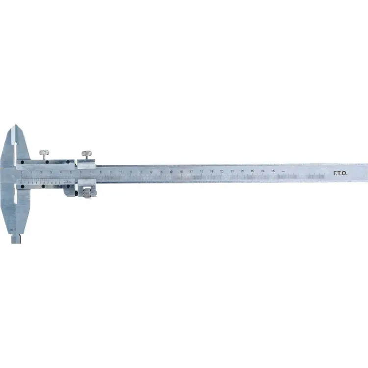 Штангенциркуль ГТО ШЦ-II-250 0,05 VCII2500501