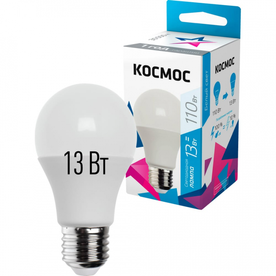 Светодиодная лампа КОСМОС LED Экономик A60 13Вт 220В E27 4500К