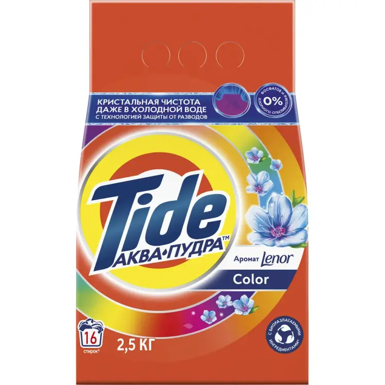 Порошок TIDE Color LenorTouch of Scent 1230260