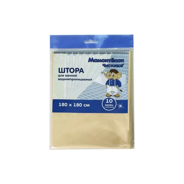 Штора для ванной Мамонтенок Чистолюб MPM8706