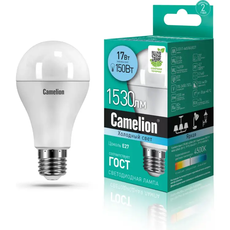 Светодиодная лампа Camelion LED17-A65/845/E27 12309 Светодиодная лампа Camelion LED17-A65/845/E27 12309