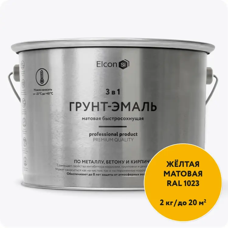 Грунт-эмаль Elcon 00-00462661