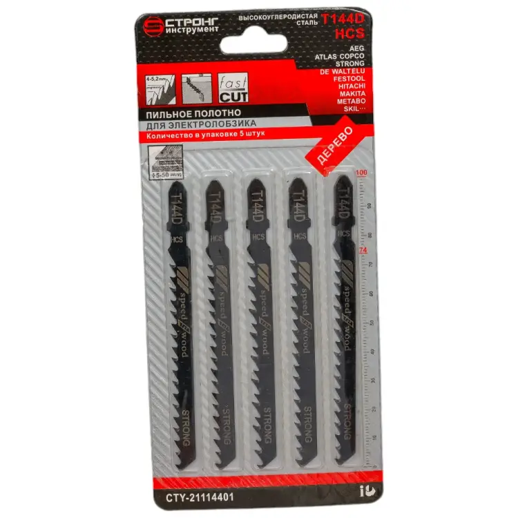 Полотно для электролобзика по дереву Strong сту-211 сту-21114401