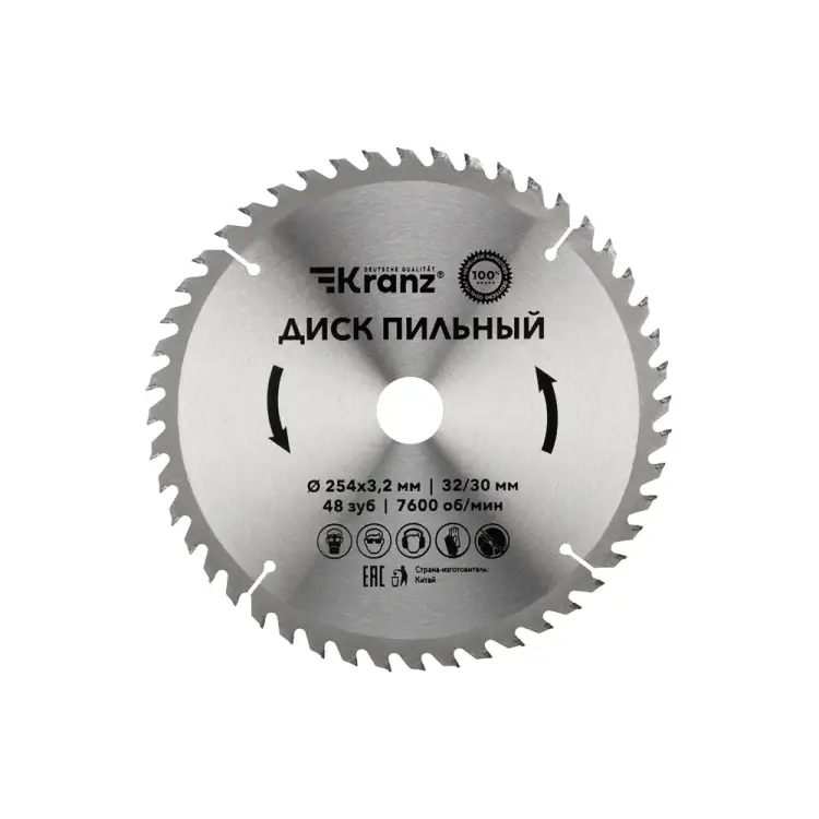 Пильный диск по дереву KRANZ KR-92-0130