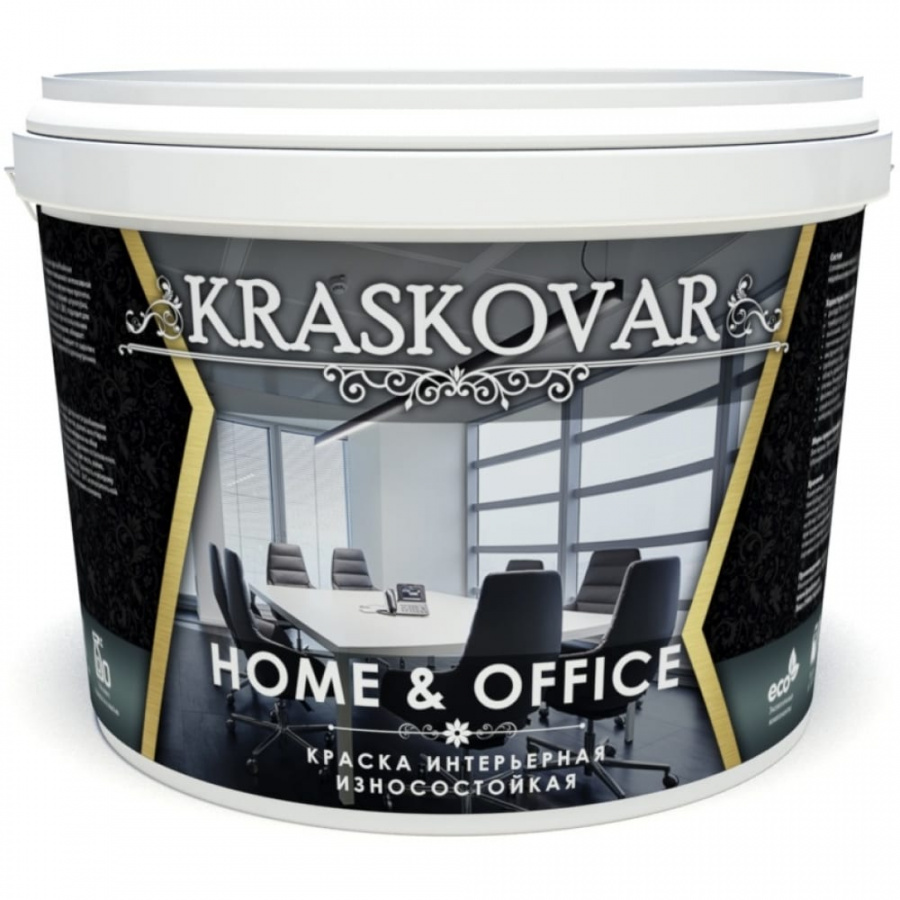 Износостойкая интерьерная краска Kraskovar 9л