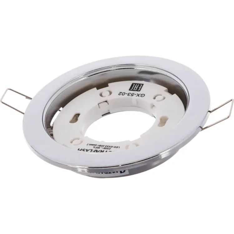 Металлический встраиваемый светильник Ultraflash GX-53-02 14056