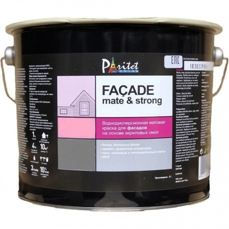 Фасадная краска Paritet Color Facade Mate & Strong