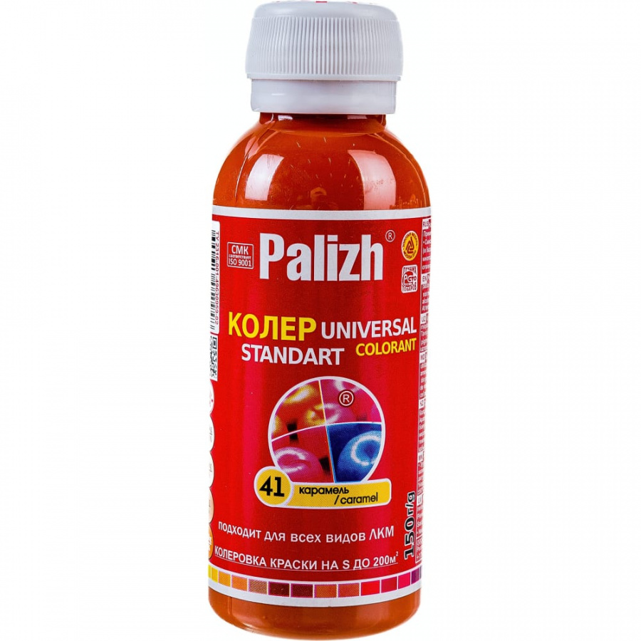 Универсальный колер Palizh N 41