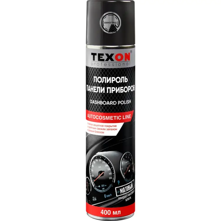 Глянцевая полироль панели приборов TEXON TХ650751