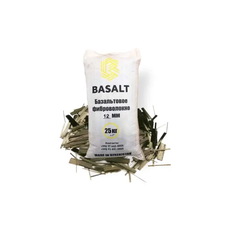 Базальтовая фибра Basalt 4687203015473