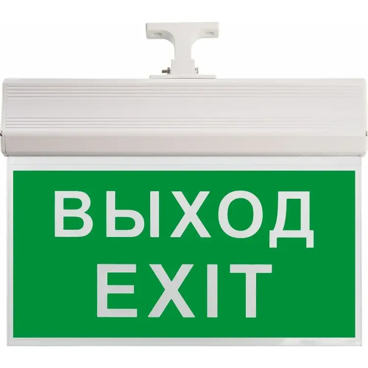 Аккумуляторный светильник FERON EL60 41438