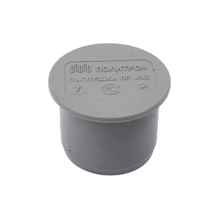 Заглушка PRO AQUA 403000