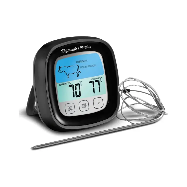 Термощуп Zigmund & Shtain küchen-profi mp-60 b ЦБ-00000410