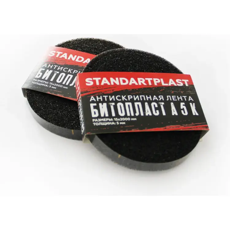 Антискрип STP Битопласт А 5 К 36770