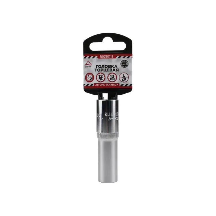 Удлиненная двенадцатигранная торцевая головка Arnezi R0310113