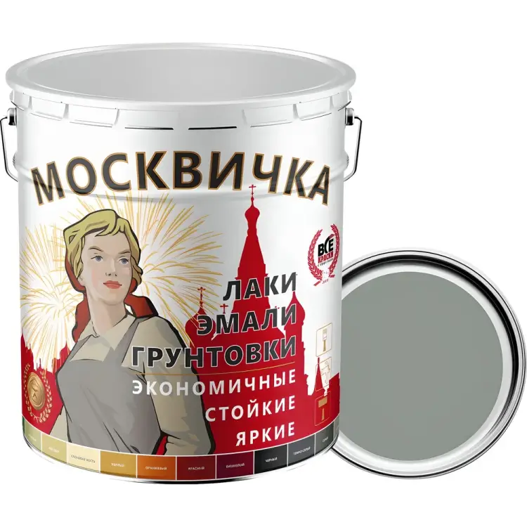 Эмаль Москвичка ПФ-133 4620105773034