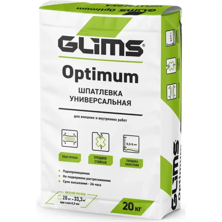 Универсальная шпатлевка GLIMS Optimum О00011349 Универсальная шпатлевка GLIMS Optimum О00011349