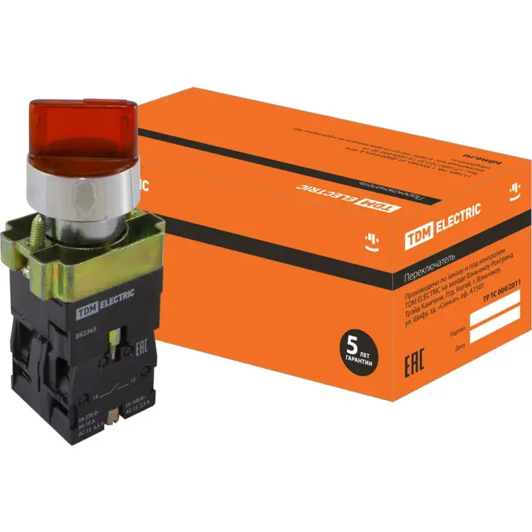 Переключатель TDM ELECTRIC BK 2465 SQ0703-0015