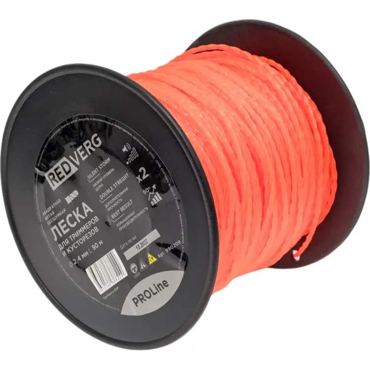 Бесшумная леска для триммера REDVERG ProLine 9902096679889