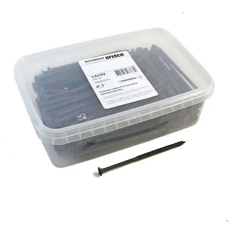 Оксидированный саморез качественный крепеж 4,8x102 (250 шт.) 1000415