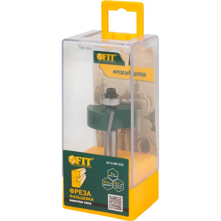 Фальцевая фреза FIT 3613-081332