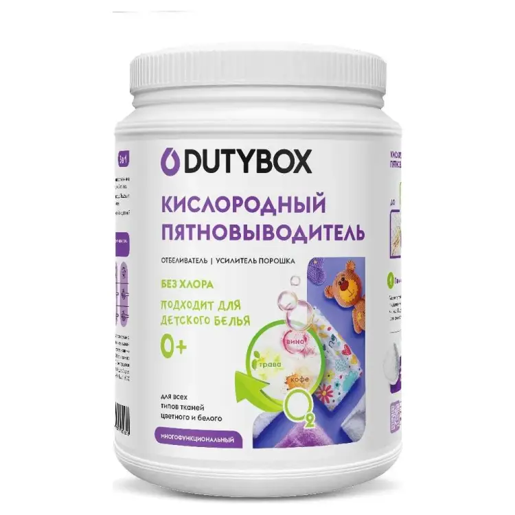 Кислородный пятновыводитель DUTYBOX db-5141