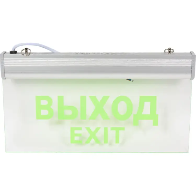 Светильник Navigator NEF-05 61507