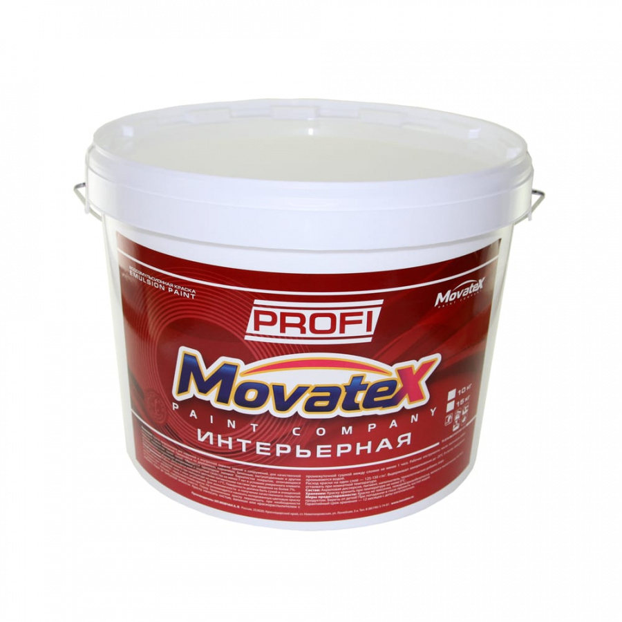 Интерьерная моющаяся водоэмульсионная краска Movatex PROFI